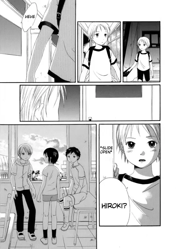 [Makita Masaki] Houkago | After School Fhentai - Page 3