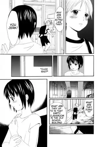 [Makita Masaki] Houkago | After School Fhentai - Page 5