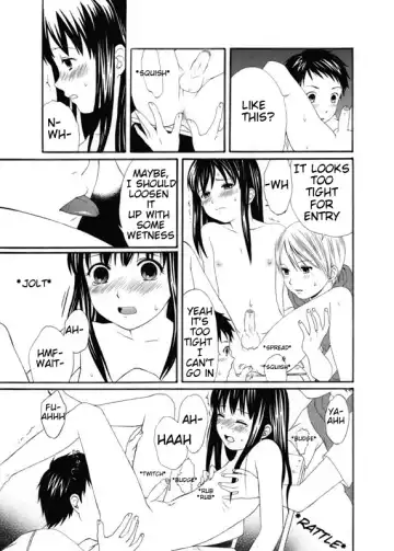 [Makita Masaki] Houkago | After School Fhentai - Page 9