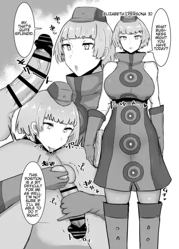 [Fujoujoshi] Jimuteki ni Shasei Saseraretai Hon | A Book About Wanting Them To Make Me Cum With A Business-like Attitude Fhentai - Page 8