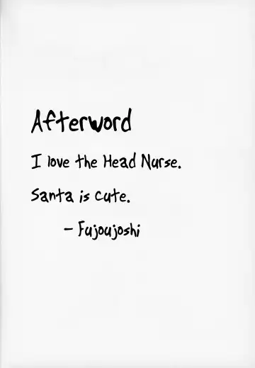 [Fujoujoshi] Ugai Tearai Fellatio desu Fhentai - Page 21