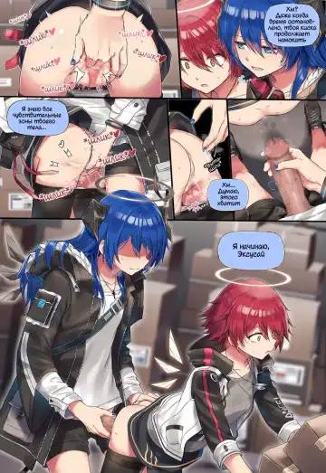 [Kataokasan] Mostima x Exusiai x Texas Fhentai - Page 4