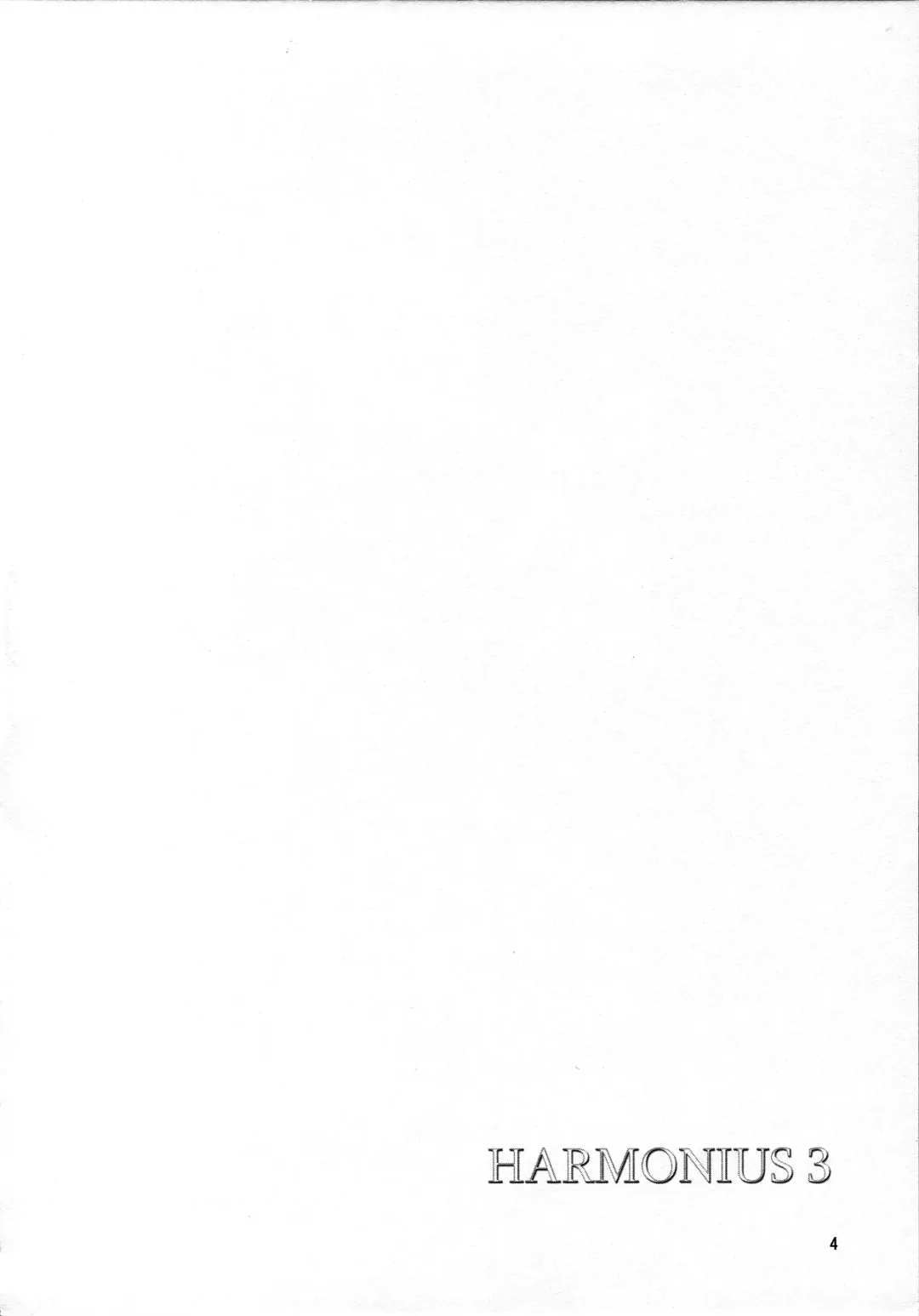 [Inumori Sayaka - Tondabayashi Sayaka] HARMONIUS 3 Fhentai - Page 4