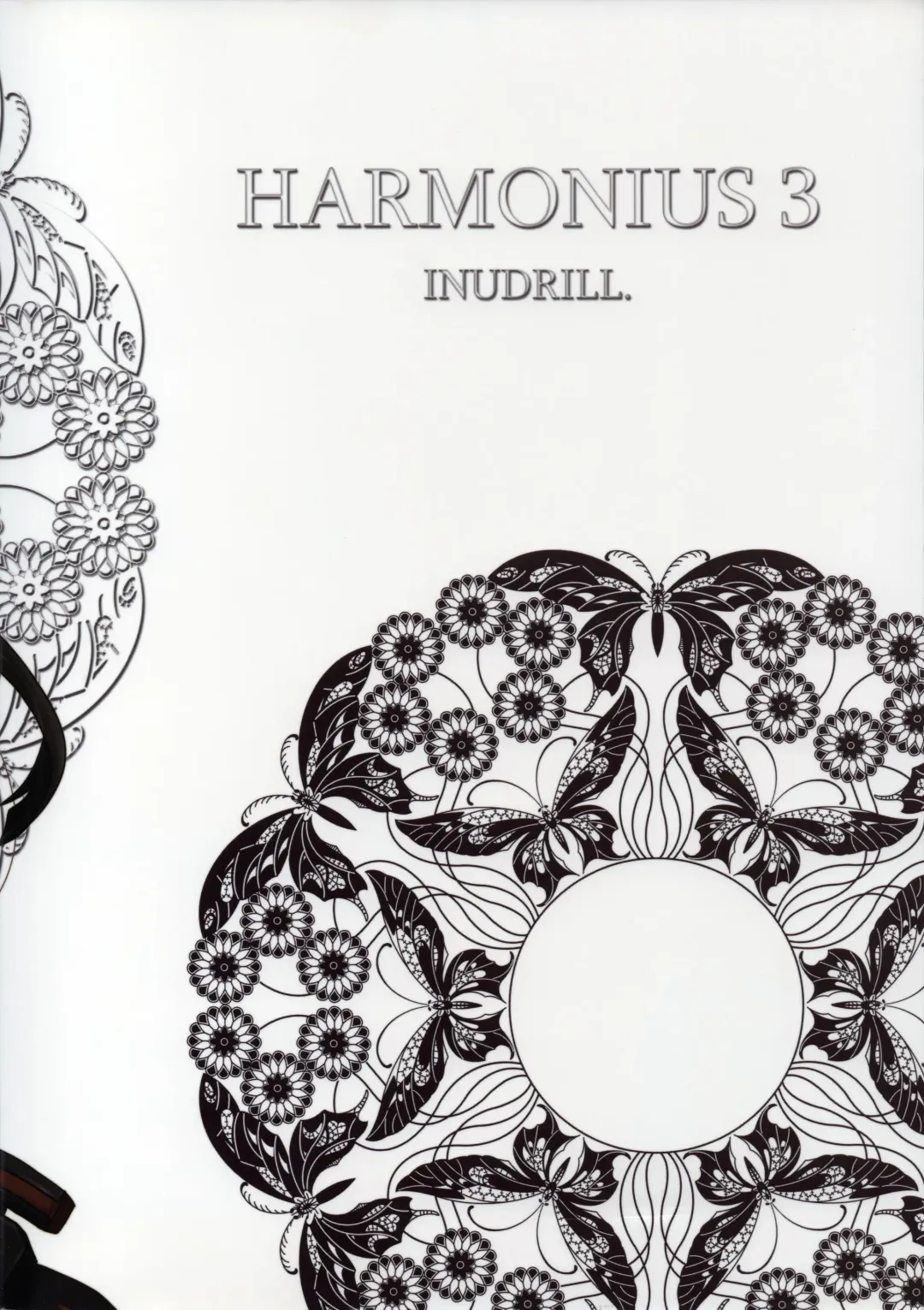 [Inumori Sayaka - Tondabayashi Sayaka] HARMONIUS 3 Fhentai - Page 76