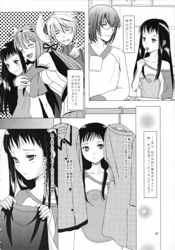 [Inumori Sayaka - Tondabayashi Sayaka] HARMONIUS 3 Fhentai - Page 50
