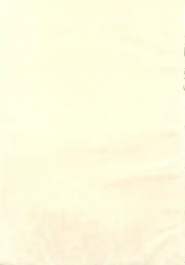 [Inumori Sayaka - Tondabayashi Sayaka] HARMONIUS 3 Fhentai - Page 75