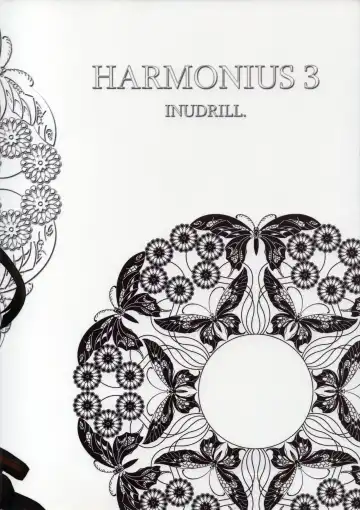 [Inumori Sayaka - Tondabayashi Sayaka] HARMONIUS 3 Fhentai - Page 76