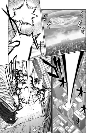 [Amakuchi - Nagareboshi Purin - Nakagami Takashi] Mahou no Juujin Foxy Rena 9.5 Fhentai - Page 33