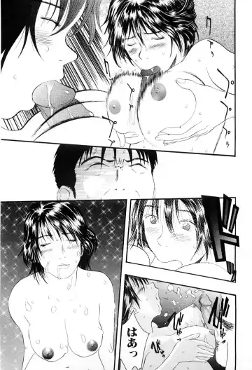 [Yoshida Tobio] Tsumi to Batsu no Shoujo Fhentai - Page 108