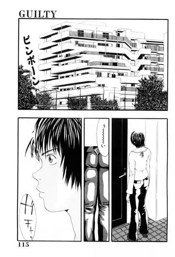 [Yoshida Tobio] Tsumi to Batsu no Shoujo Fhentai - Page 114