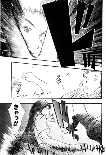 [Yoshida Tobio] Tsumi to Batsu no Shoujo Fhentai - Page 34