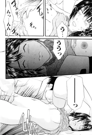 [Yoshida Tobio] Tsumi to Batsu no Shoujo Fhentai - Page 73