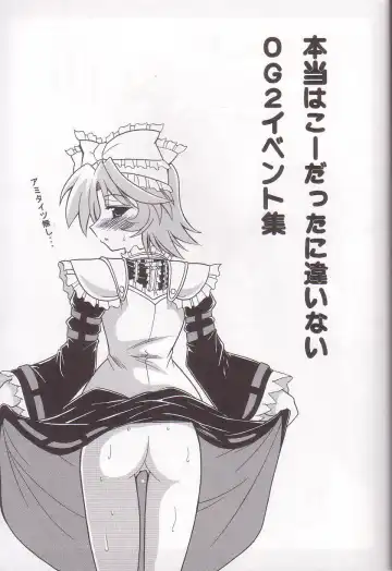 [Oujano Kaze] Royal Heart Break Shot! Fhentai - Page 7