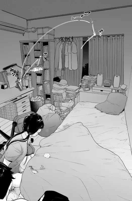 [Natsuki Kiyohito] Gaishutsu Jishuku Ake no Jimiko Fhentai - Page 25