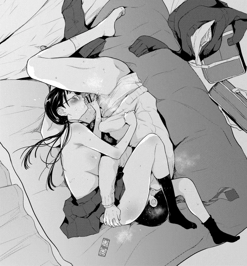 [Natsuki Kiyohito] Gaishutsu Jishuku Ake no Jimiko Fhentai - Page 5