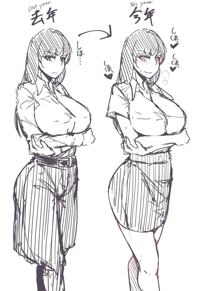 [Rasson] Shiho-san to Kokujin Ryuugakusei Fhentai - Page 19