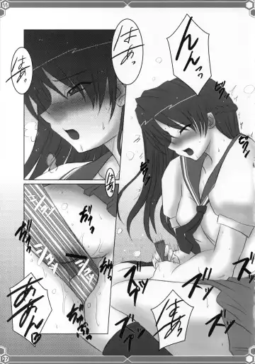 [Mizuna - Sorano Kanata] Yuuyosisanhana Fhentai - Page 26