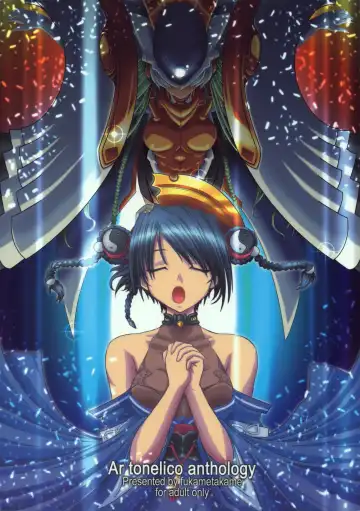 [Mizuna - Sorano Kanata] Yuuyosisanhana Fhentai - Page 34