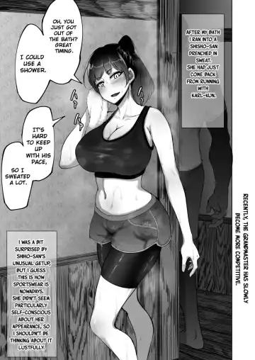 [Rasson] Shiho-san to Kokujin no Ryuugakusei | Shiho-san and the Foreign Exchange Student Fhentai - Page 13