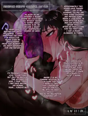 [Rasson] Shiho-san to Kokujin no Ryuugakusei | Shiho-san and the Foreign Exchange Student Fhentai - Page 7