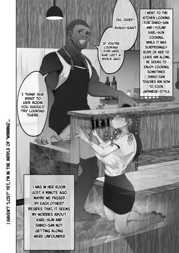 [Rasson] Shiho-san to Kokujin no Ryuugakusei | Shiho-san and the Foreign Exchange Student Fhentai - Page 9