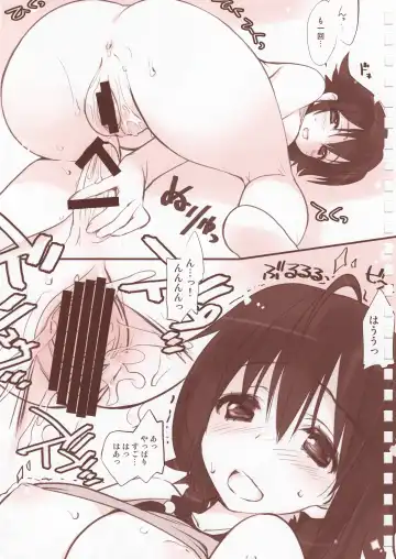 [Amaduyu Tatsuki - Mitsumi Misato] eroquisse Kachou Fuugetsu Fhentai - Page 33