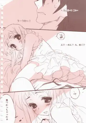 [Amaduyu Tatsuki - Mitsumi Misato] eroquisse Kachou Fuugetsu Fhentai - Page 54