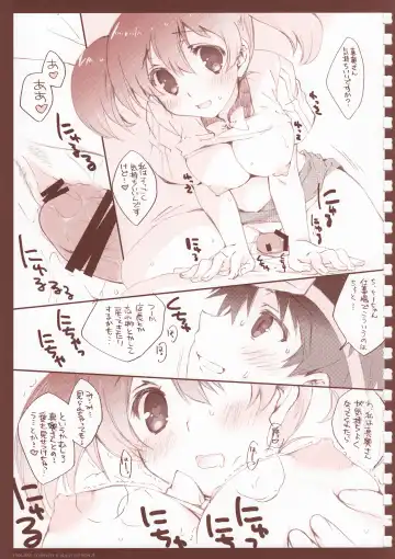 [Amaduyu Tatsuki - Mitsumi Misato] eroquisse Kachou Fuugetsu Fhentai - Page 73