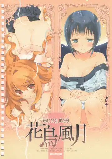 [Amaduyu Tatsuki - Mitsumi Misato] eroquisse Kachou Fuugetsu Fhentai - Page 78