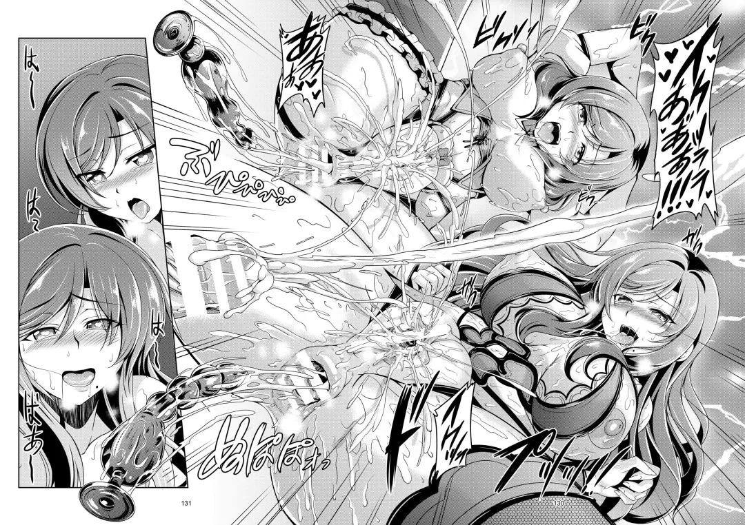 [Windart] Koi Hime Love Maki!! Soushuuhen Fhentai - Page 140