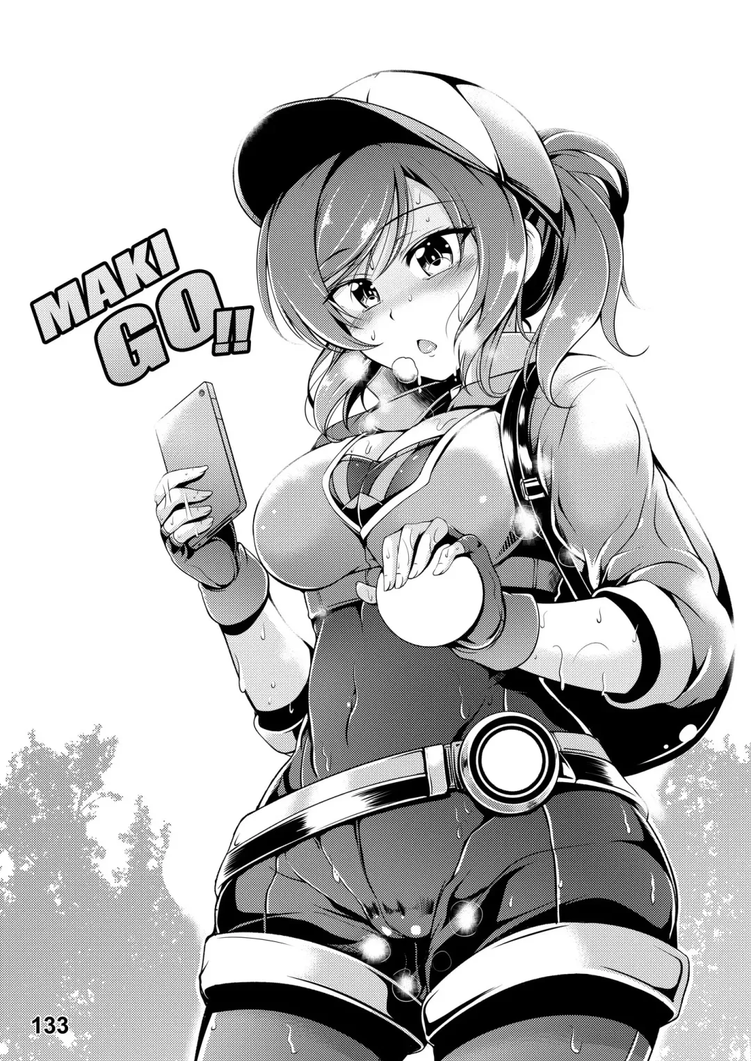 [Windart] Koi Hime Love Maki!! Soushuuhen Fhentai - Page 142