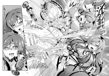 [Windart] Koi Hime Love Maki!! Soushuuhen Fhentai - Page 140