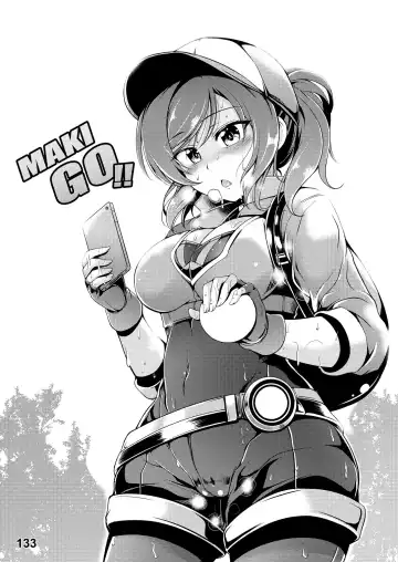 [Windart] Koi Hime Love Maki!! Soushuuhen Fhentai - Page 142