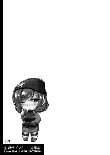 [Windart] Koi Hime Love Maki!! Soushuuhen Fhentai - Page 65