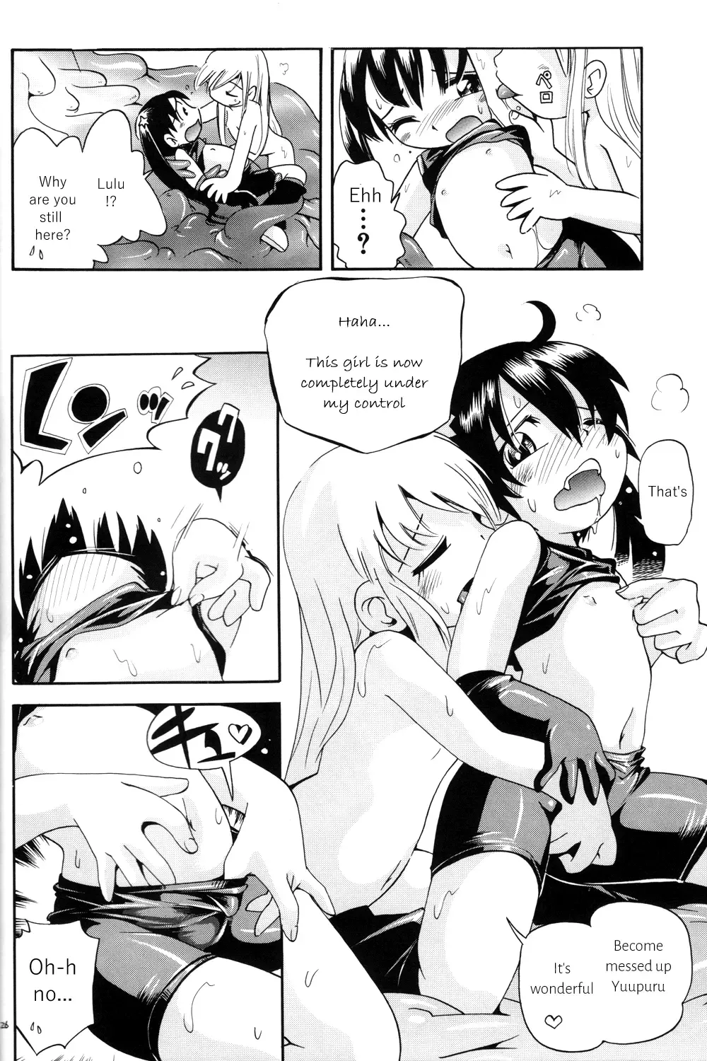 [Hoshino Fuuta] Puchi Majo Yuupuru-chan Fhentai - Page 26