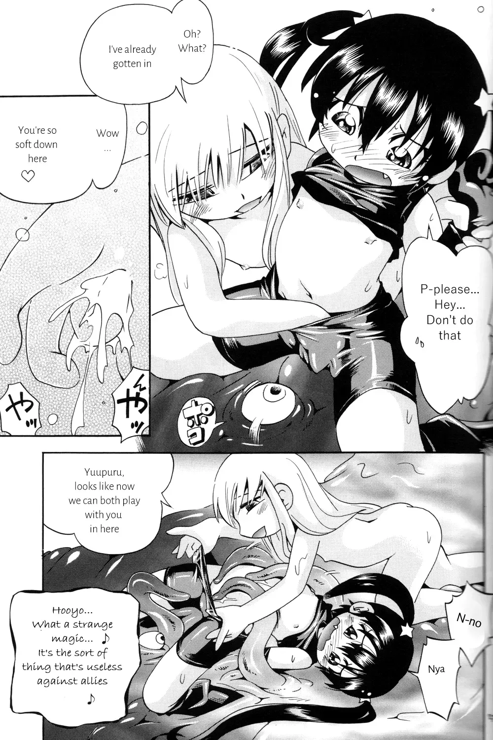 [Hoshino Fuuta] Puchi Majo Yuupuru-chan Fhentai - Page 27