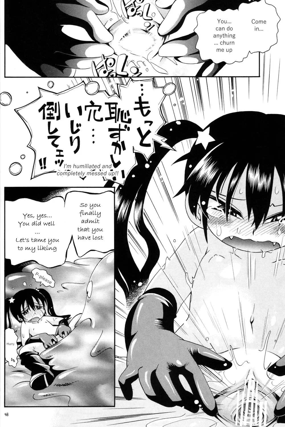 [Hoshino Fuuta] Puchi Majo Yuupuru-chan Fhentai - Page 46