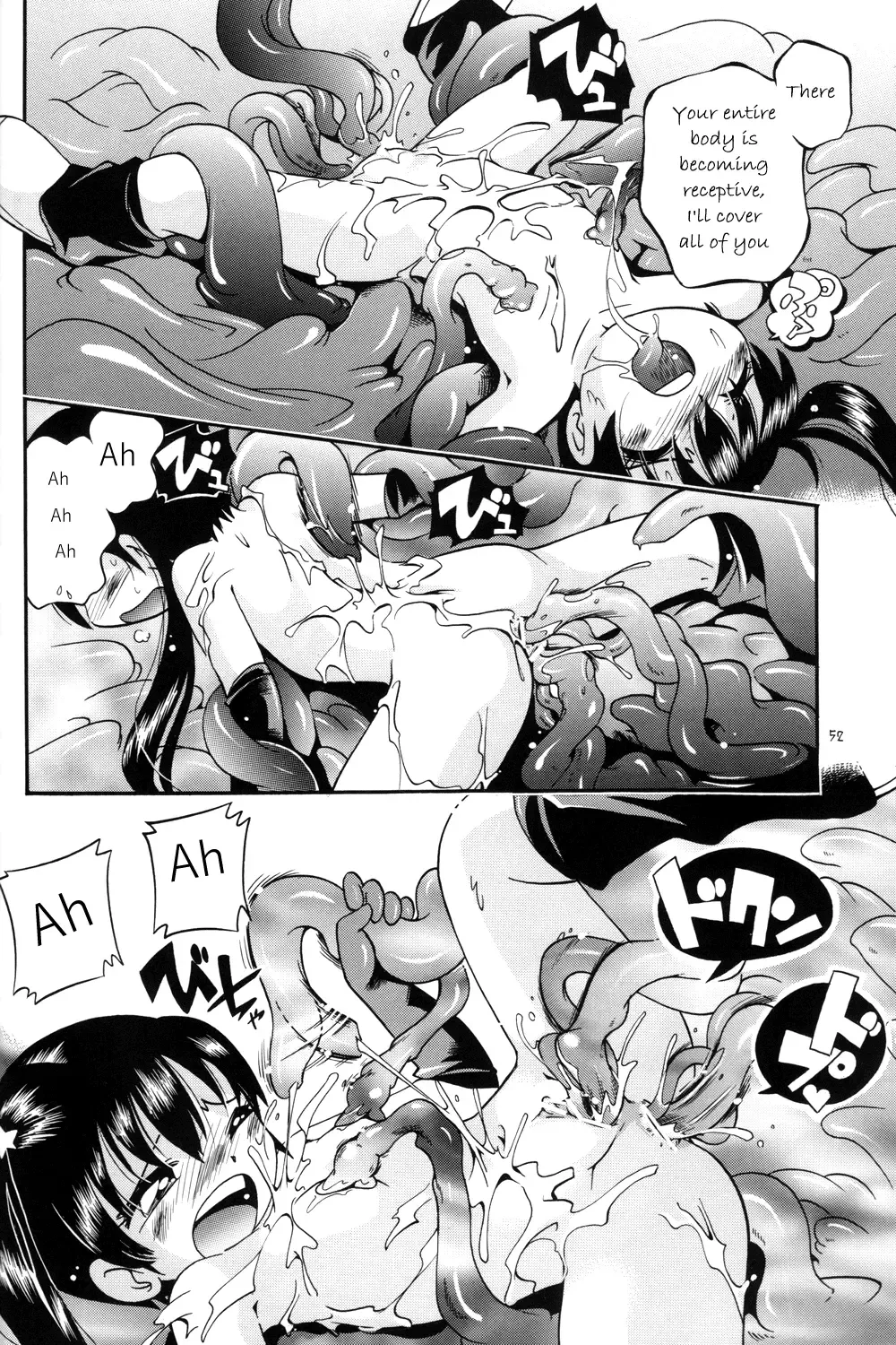 [Hoshino Fuuta] Puchi Majo Yuupuru-chan Fhentai - Page 50