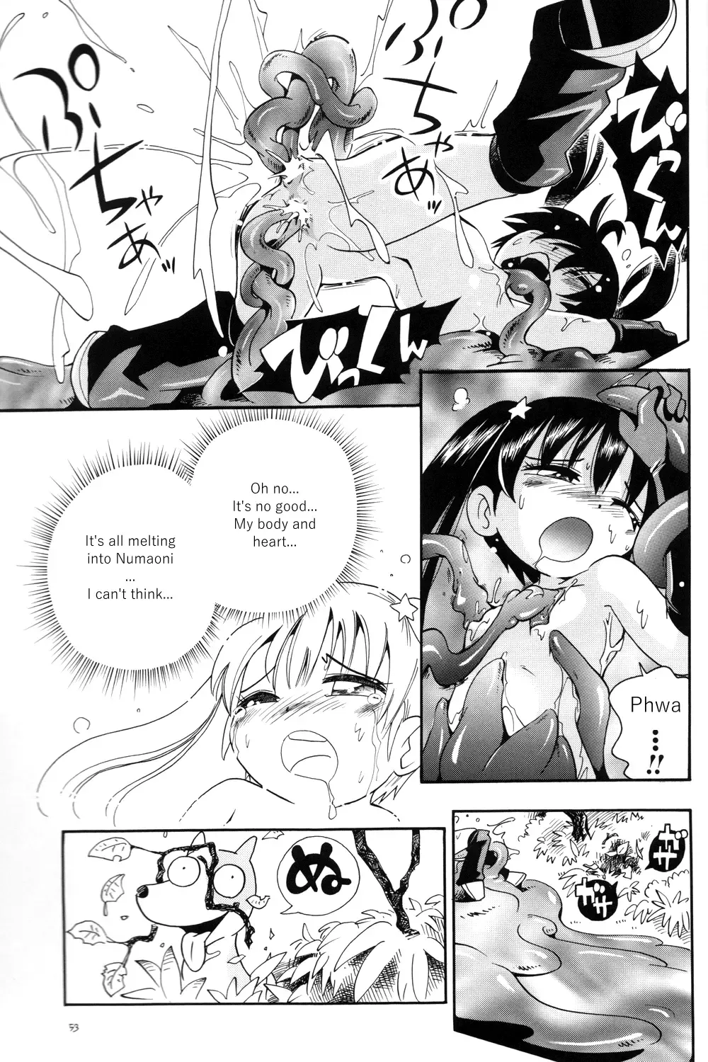 [Hoshino Fuuta] Puchi Majo Yuupuru-chan Fhentai - Page 51