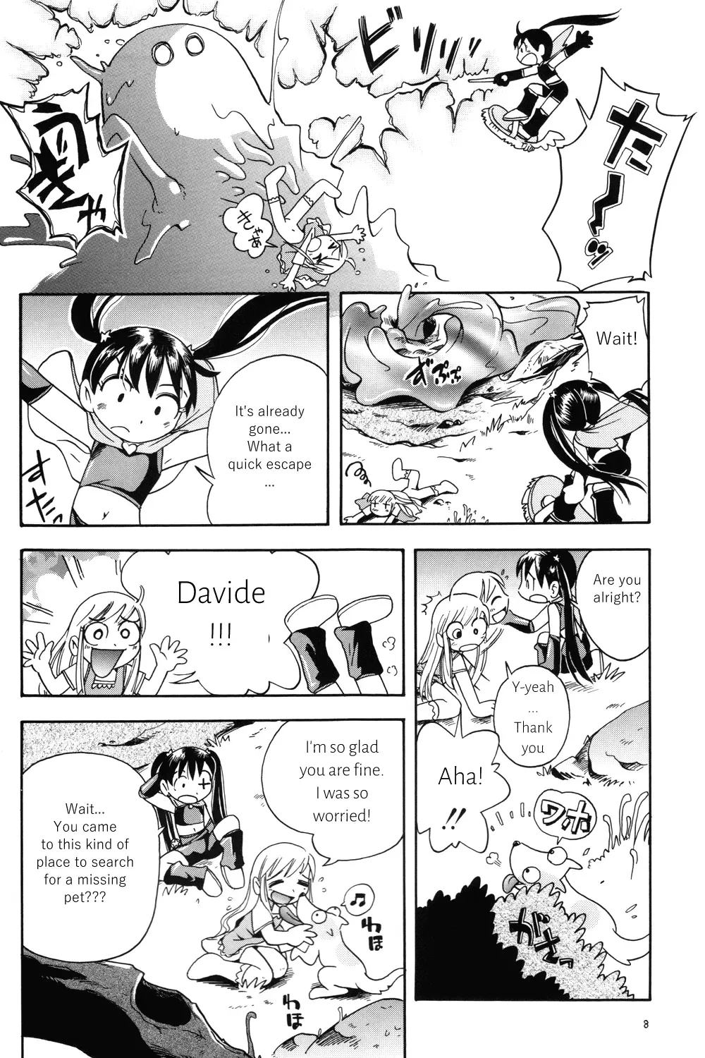 [Hoshino Fuuta] Puchi Majo Yuupuru-chan Fhentai - Page 8