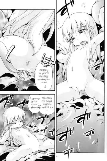 [Hoshino Fuuta] Puchi Majo Yuupuru-chan Fhentai - Page 13