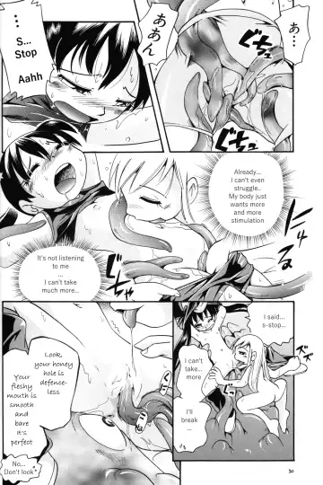 [Hoshino Fuuta] Puchi Majo Yuupuru-chan Fhentai - Page 30