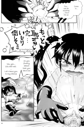 [Hoshino Fuuta] Puchi Majo Yuupuru-chan Fhentai - Page 46