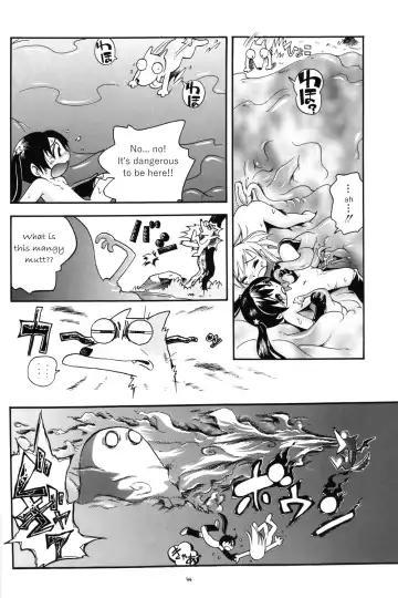 [Hoshino Fuuta] Puchi Majo Yuupuru-chan Fhentai - Page 52