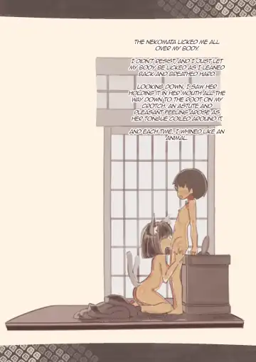 Nekomata no Ie | House of the Nekomata Fhentai - Page 12