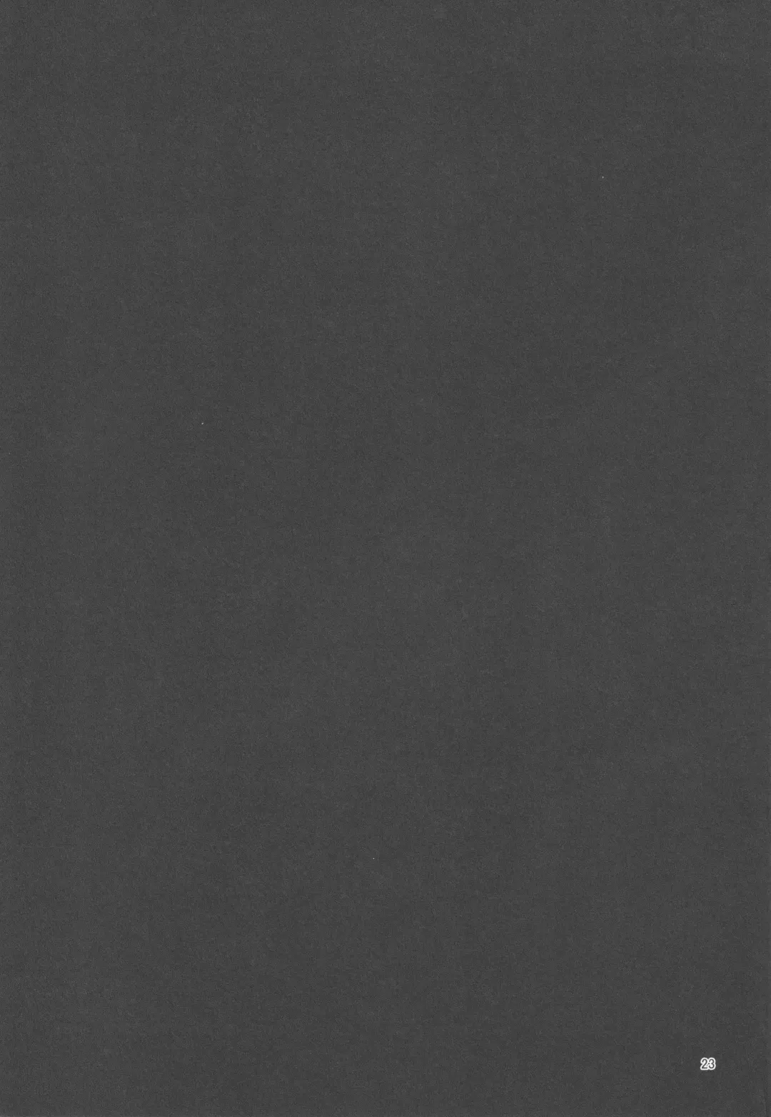 [Pochicolo] Uchi no Kami-sama wa Eroi Fhentai - Page 22