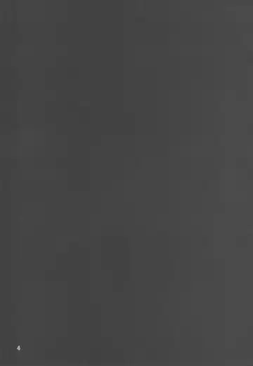 [Pochicolo] Uchi no Kami-sama wa Eroi Fhentai - Page 3