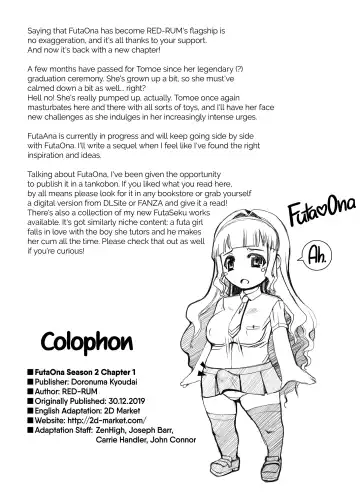 [Red-rum] Futa Ona SEASON.2 Chapter.1 (decensored) Fhentai - Page 21