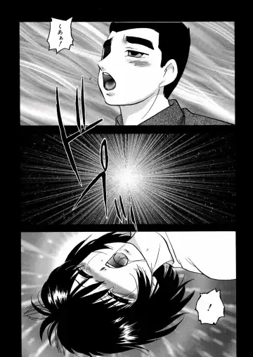 [Kazusa Shima] Whiteout Fhentai - Page 101