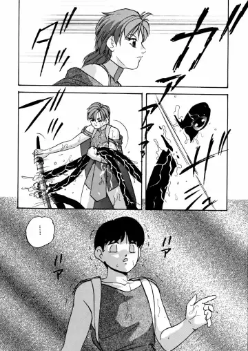 [Kazusa Shima] Whiteout Fhentai - Page 148